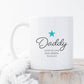 Design Your Own Personalised Christmas Mug