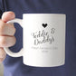 First Father's Day Personalised Mug